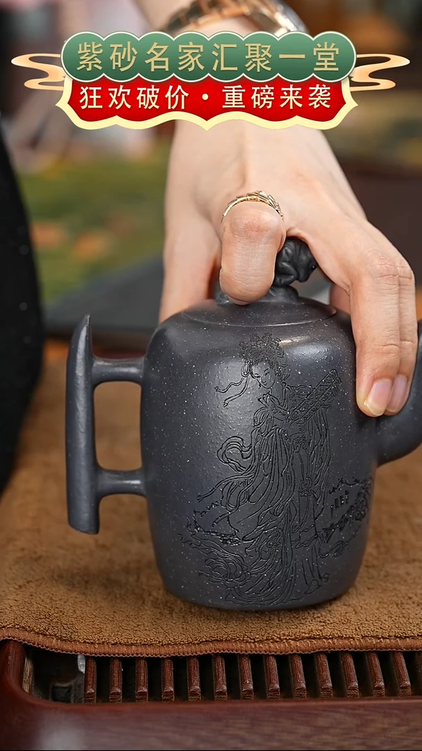 茶壶紫砂宜兴紫砂