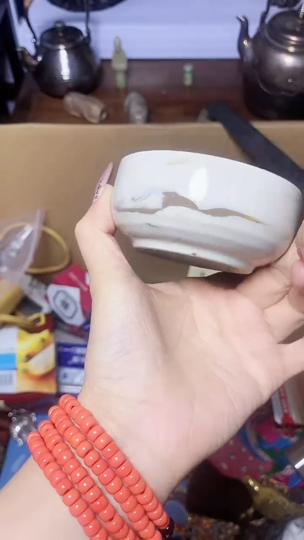 【闪购商品】1瓷器瓷器瓷器瓷器