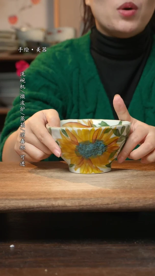 【闪购商品】碗1个景德镇高温瓷食品级