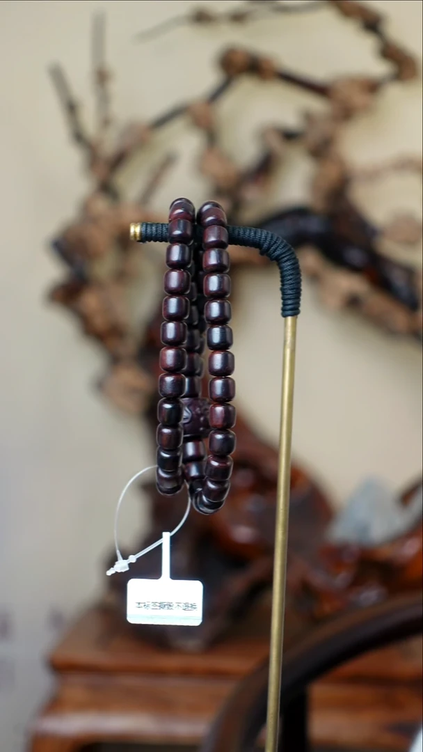 木大**趣本降真香红降花梨公高货双圈手串