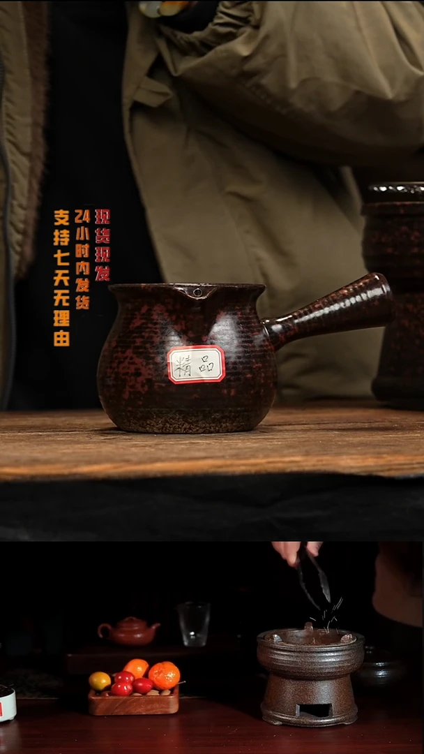 茶壶紫砂八戒茶器