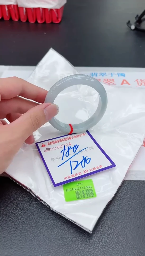 翡翠手镯未镶嵌1111111111
