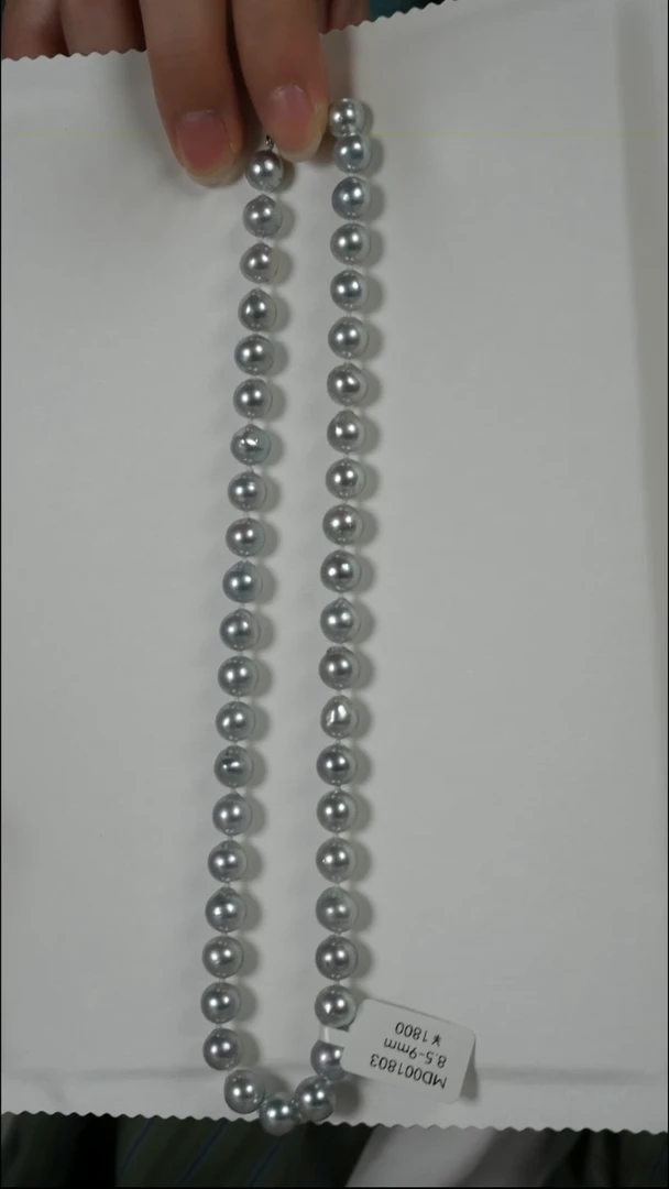 项链银S925镶嵌海水珍珠AK真多麻8.5-9mm