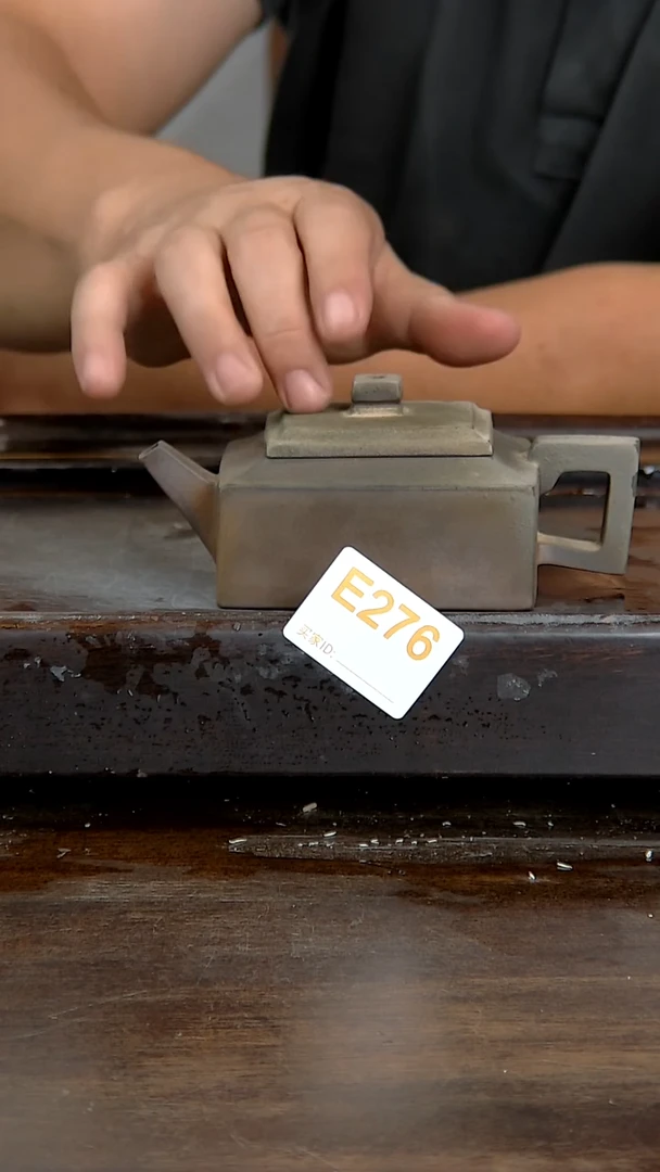 坭兴陶贵台龙窑E276