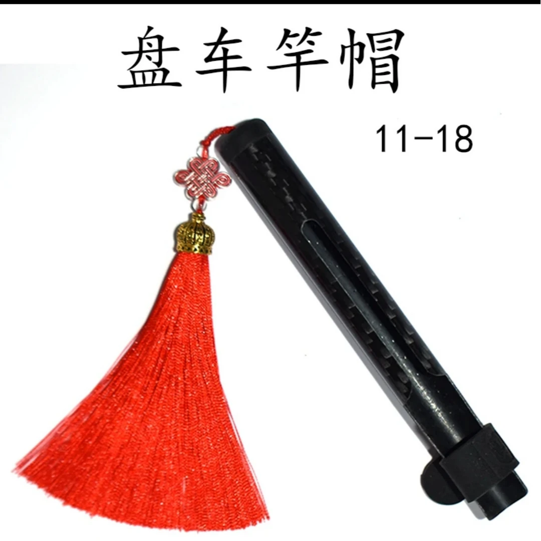 老夏渔具《竿帽》专用竿帽竿金属碳素鱼竿配件老夏专业级钓鱼装备