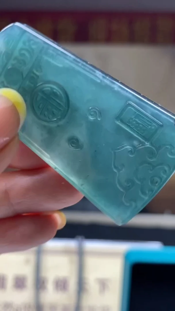 未镶嵌定制翡翠********130