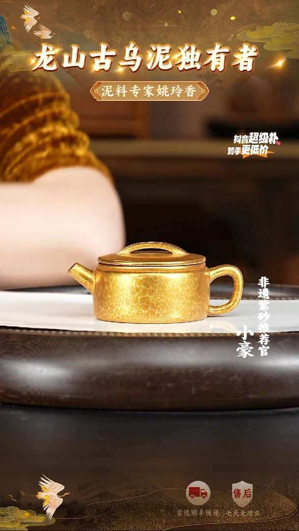 茶壶紫砂64宜兴紫砂茶壶