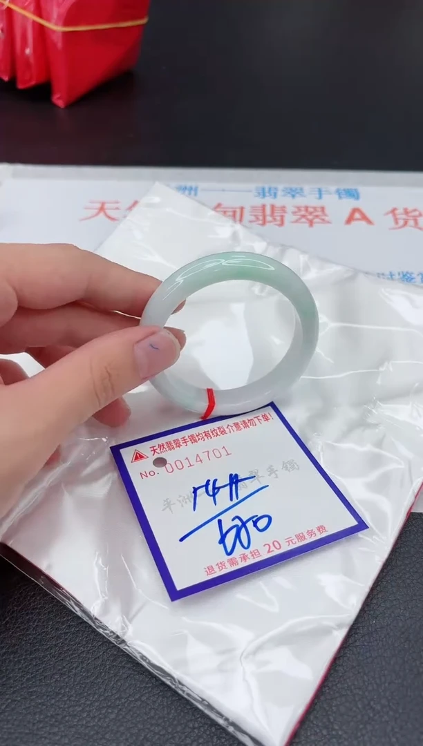 翡翠手镯未镶嵌1111111111111