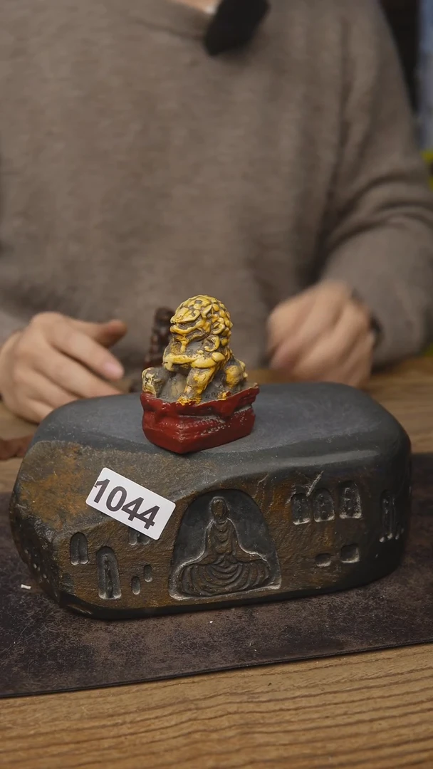 茶周边麻线鼓1044