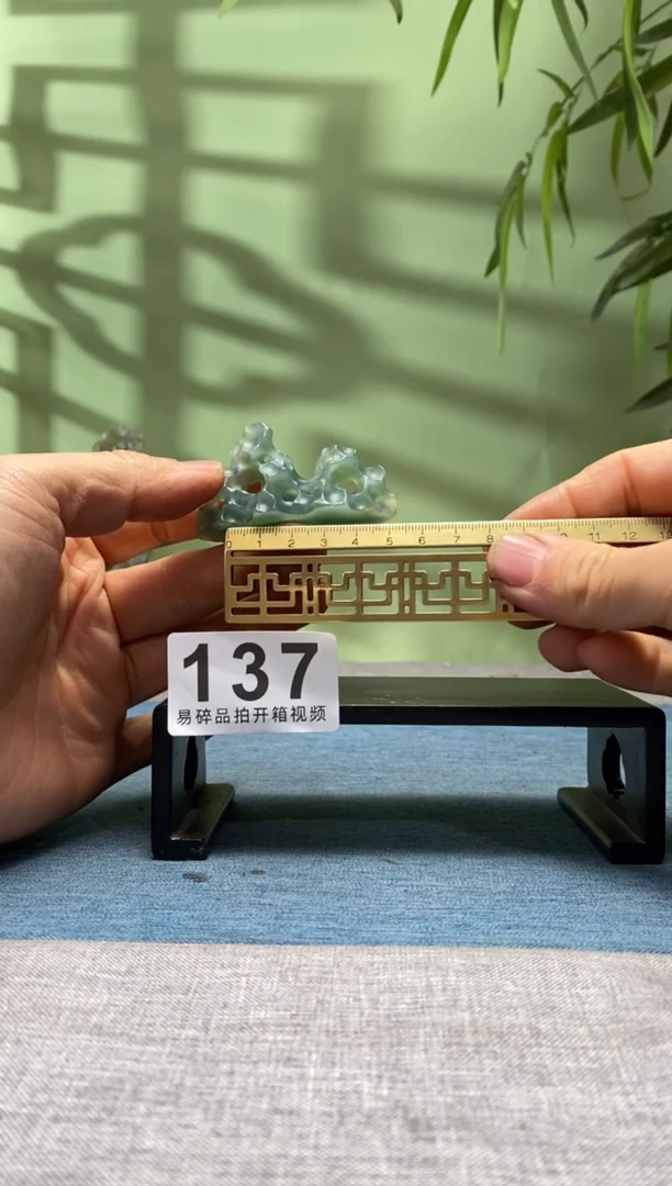 【闪购商品】树脂制品底座 石头是辽宁丹东晶137号