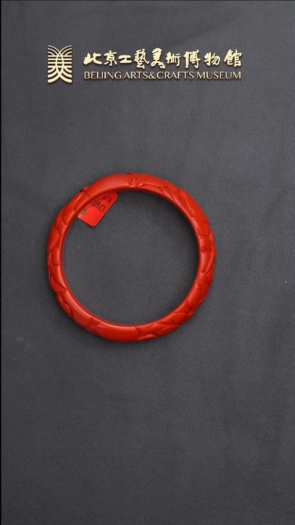 B0625GMD550色芳华雕漆手镯65#