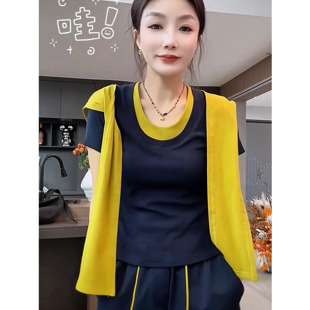 韩系温柔风U领披肩针织衫女夏季气质修身显瘦真两件拼接上衣