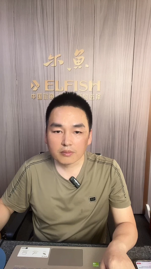 超级法师精英版C691MH，瑕疵竿，特价产品，不退不换，都是成年人