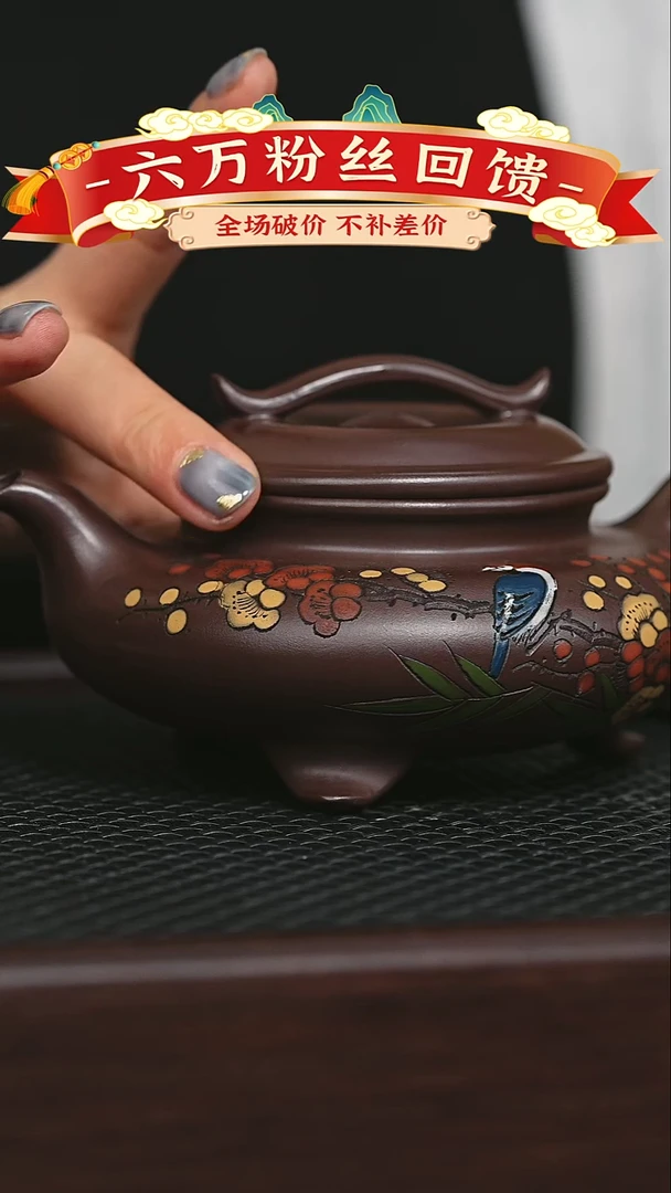 茶壶紫砂宜兴原矿 手工 紫砂壶