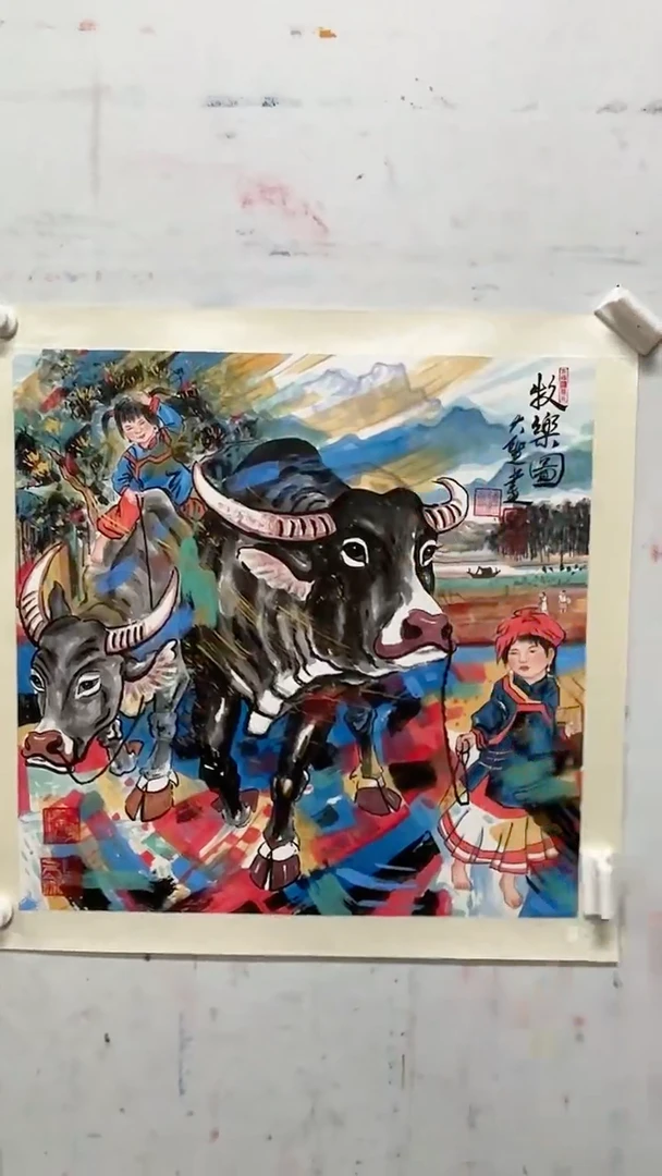 国画孙振伟国画作品4pc
