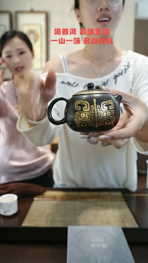 茶壶紫砂还原烧西施