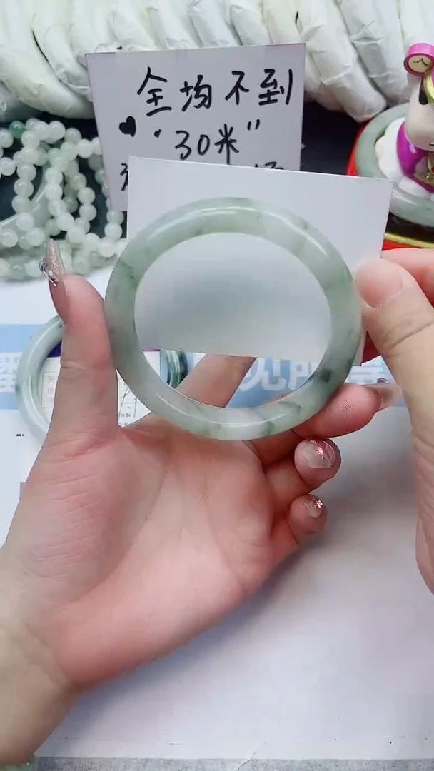 未镶嵌手镯石英质玉A85-59.7圈