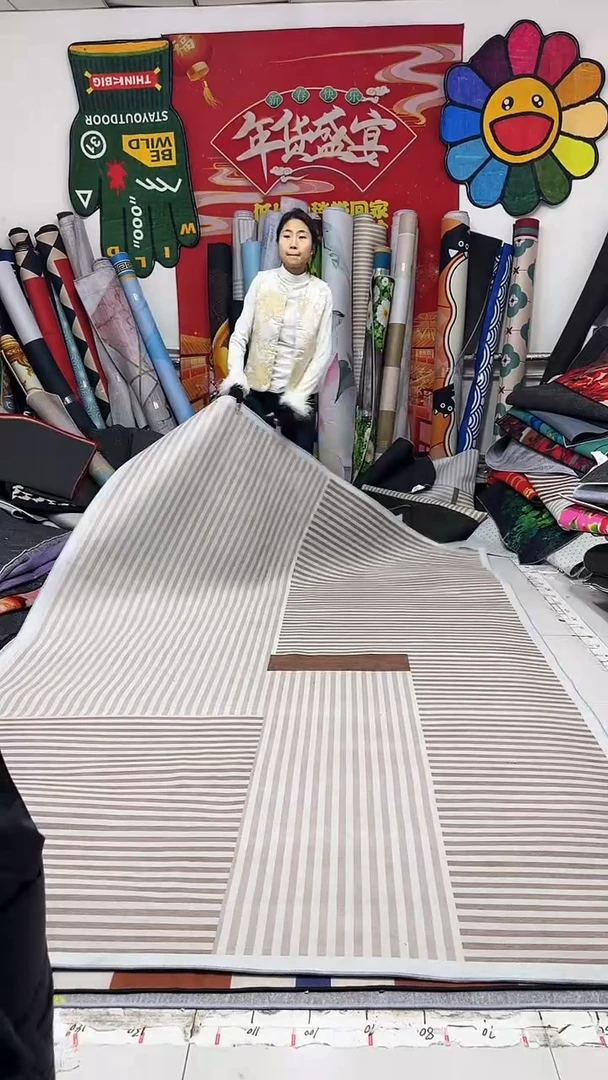 棉麻绒081 200*300