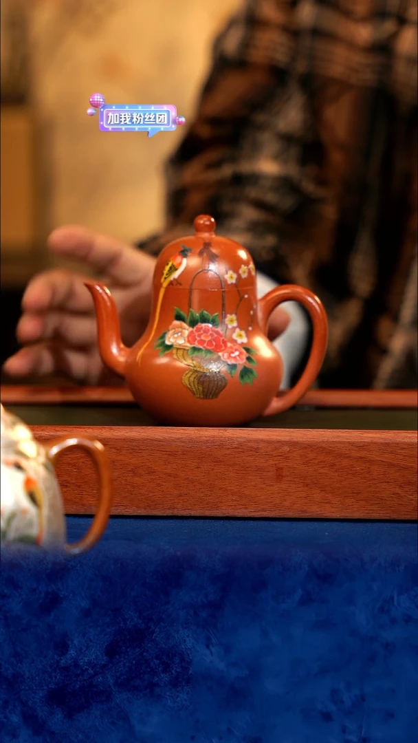 紫砂宜兴紫砂 LJY  粉 思婷