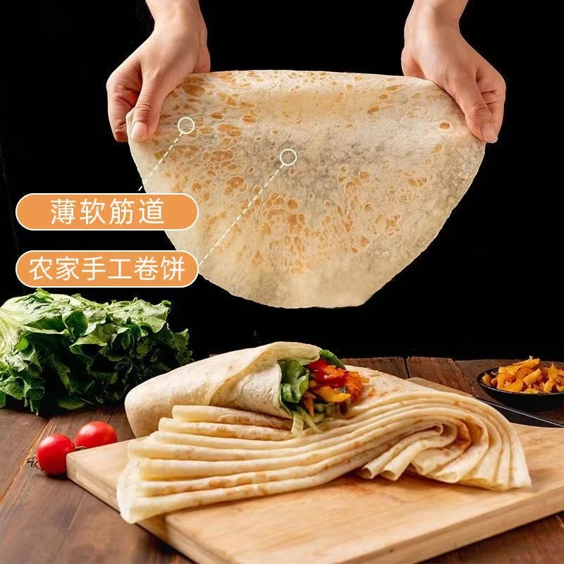 【顺丰发货0添加现烙现发】河南特产春饼美食手工烫面煎饼筋道卷饼