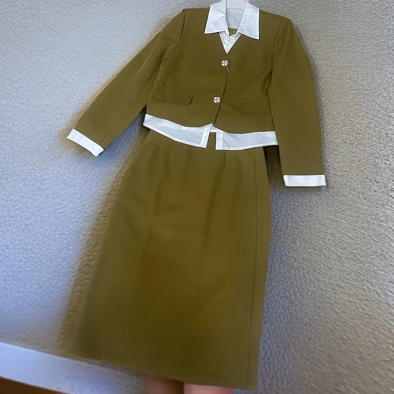 春秋新款休闲百搭两件套2317#