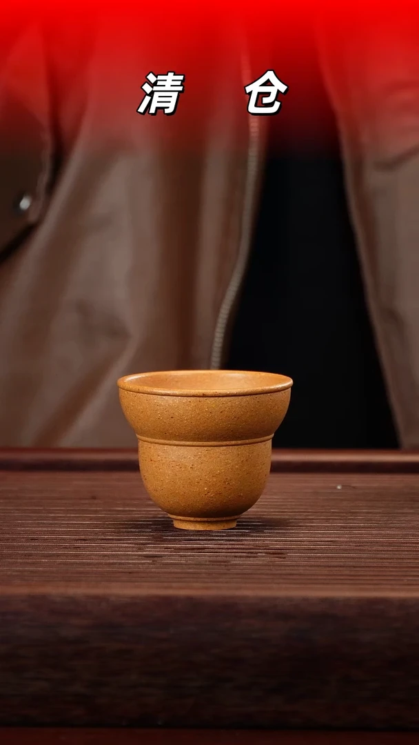 茶壶紫砂金降坡葫芦杯130cc左右