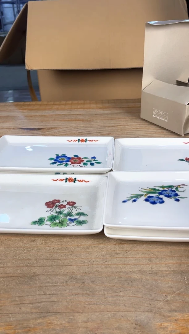 守拙专属链接 中古品默认微瑕满十八包邮