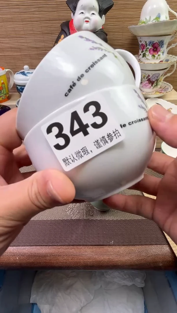 【闪购商品】陶瓷陶瓷陶瓷陶瓷陶瓷