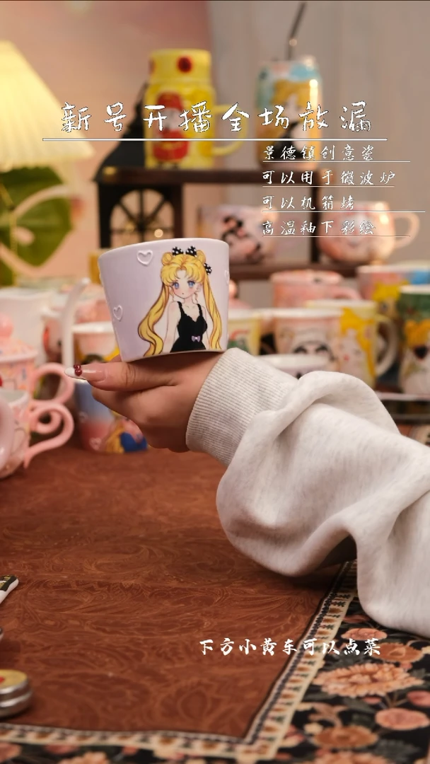 【闪购商品】易盛手作手工陶瓷