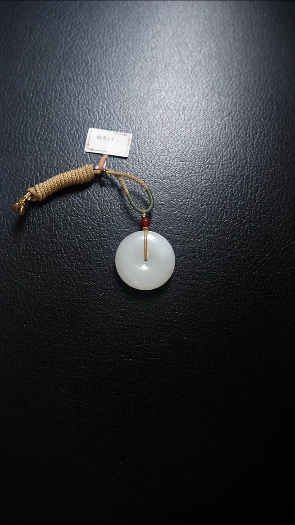 颈饰未镶嵌和田玉平安扣