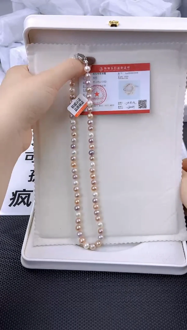 未镶嵌耳饰淡水珍珠xl1057