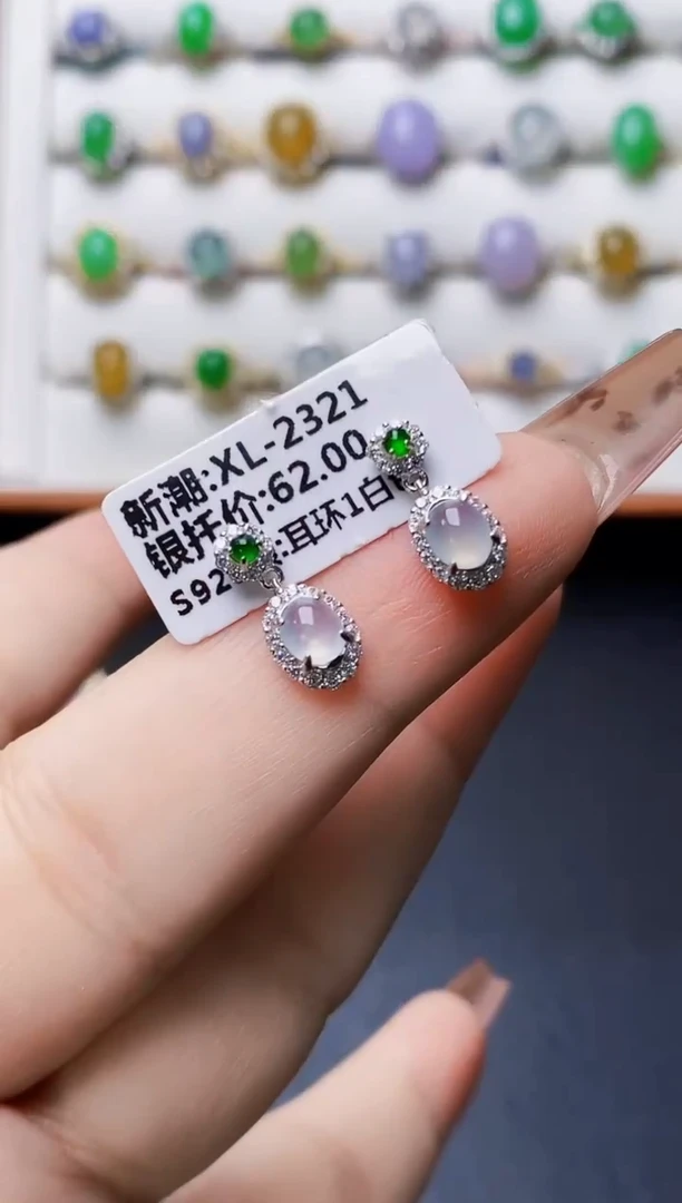 银S925镶嵌戒指翡翠0048