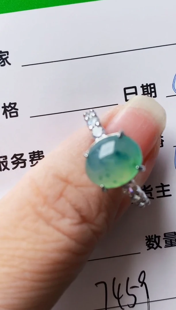 银S925镶嵌戒指翡翠7459
