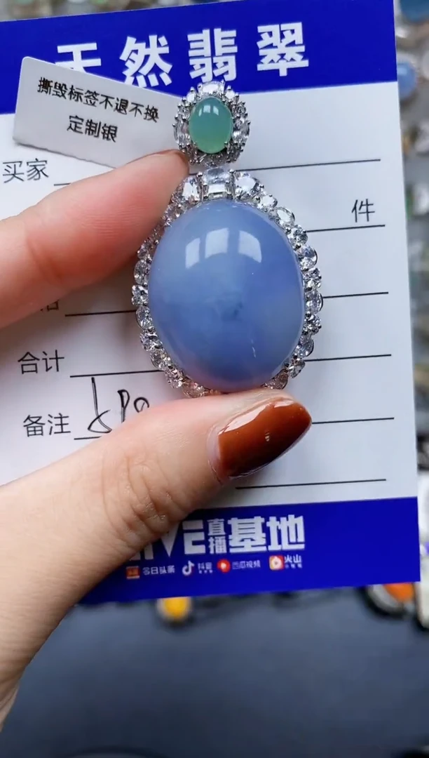 翡翠银S925镶嵌颈饰598