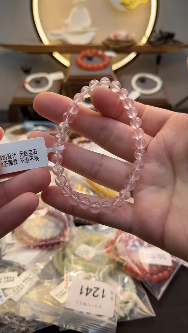 未镶嵌手链水晶货号 912