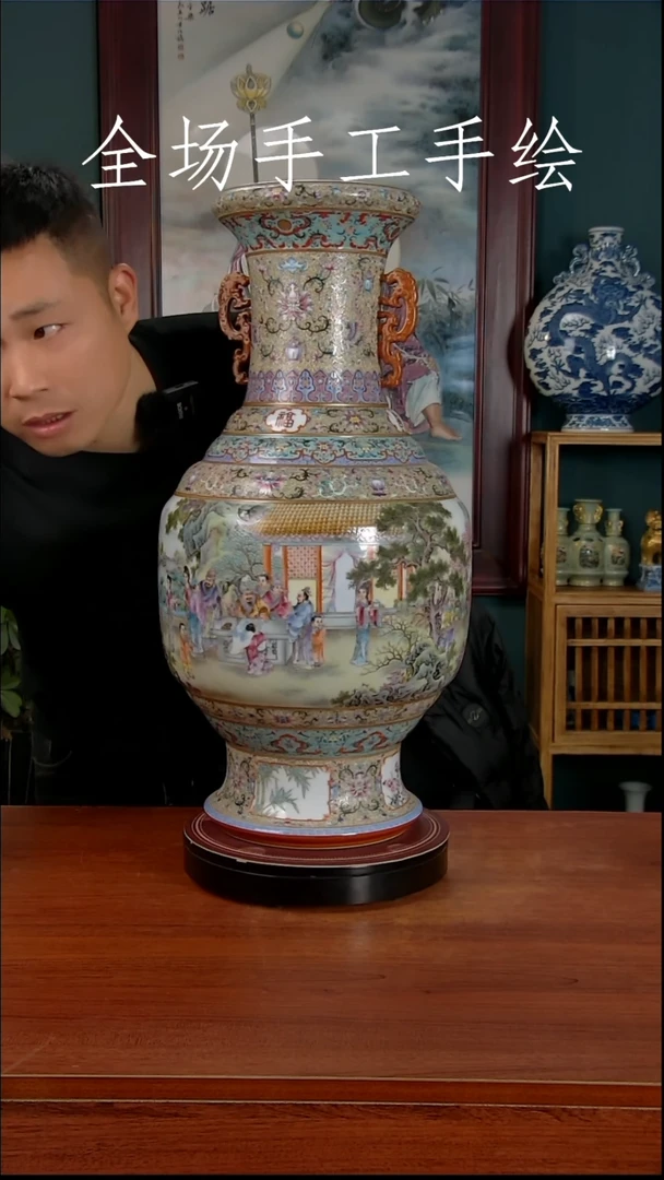 【闪购商品】摆件景德镇高端陶瓷摆件瓶1