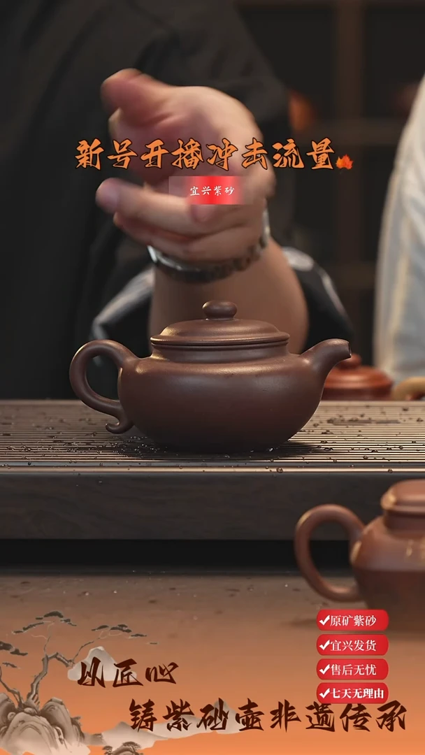 茶杯紫砂宜兴紫砂壶 仿古 紫泥
