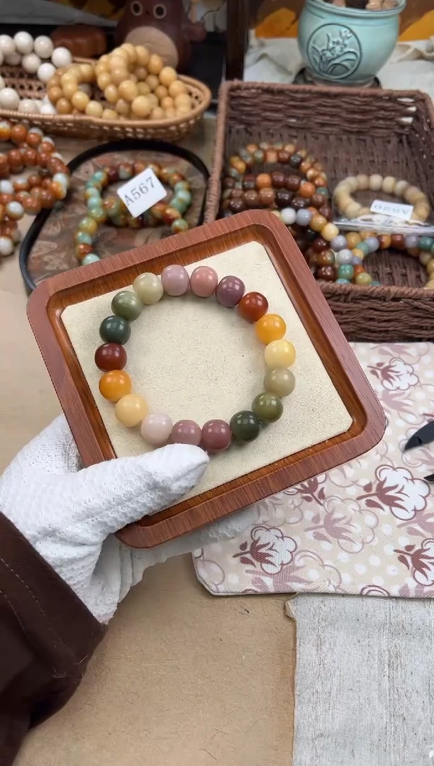 手串菩提根/象牙果a616 卡15 干磨玫瑰微瑕