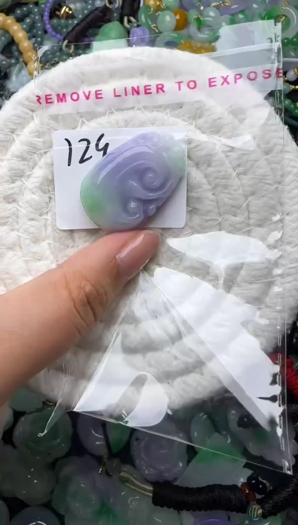 颈饰未镶嵌翡翠缅甸翡翠吊坠