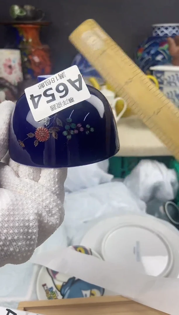 点关注亮灯牌，满18包邮，感谢