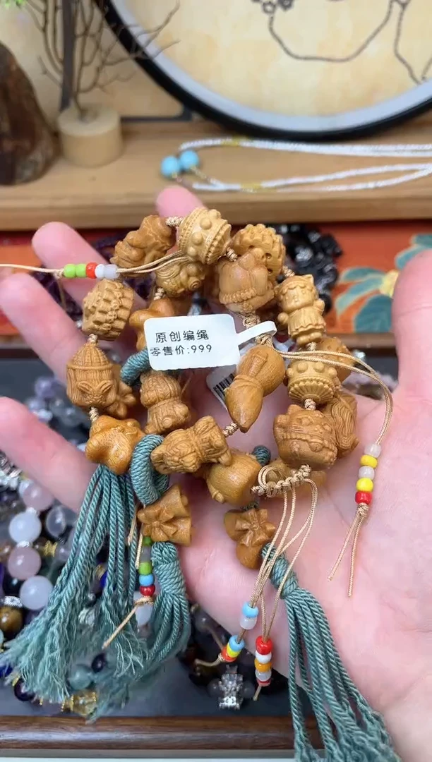 【闪购商品】檀香木手串未镶嵌115