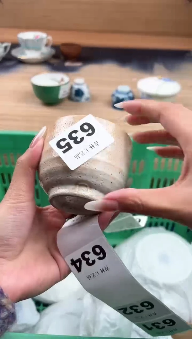 瓷片派**人A          635