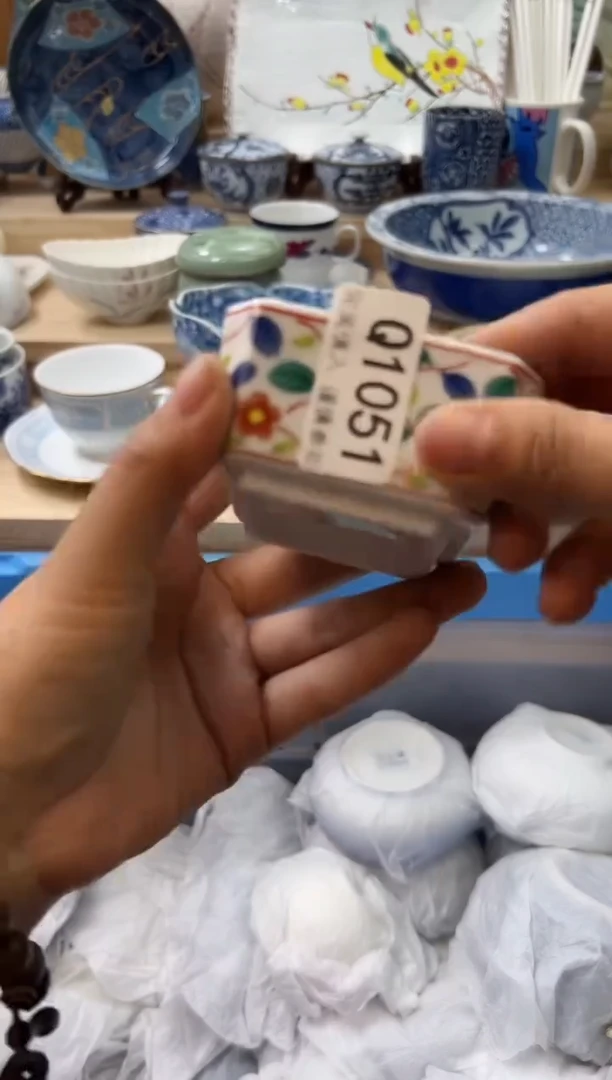 【闪购商品】瓷片1051qqqqqqqqqqqq