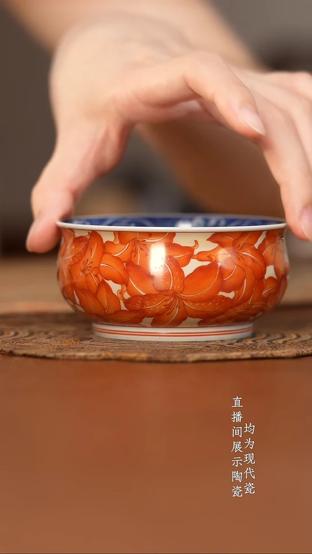 杯志纯窑青花百合