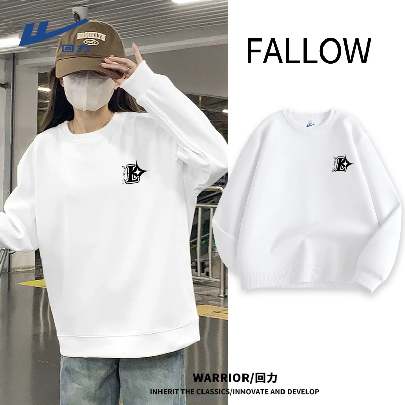 回力韩系长款宽松圆领休闲风卫衣oversize百搭老钱风女装洋气上衣