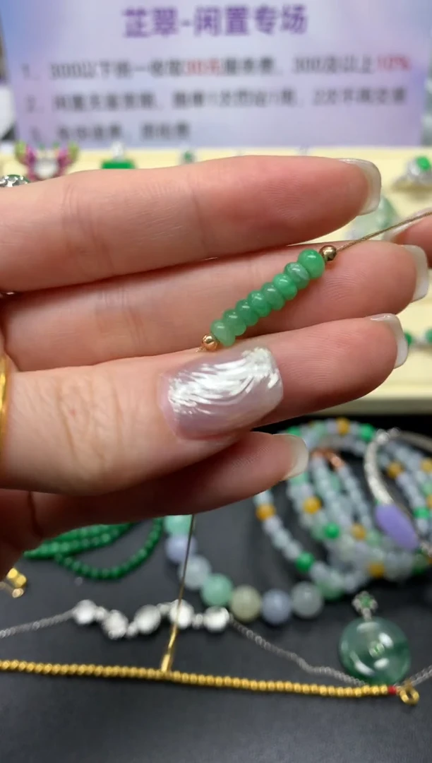 【闪购商品】翡翠手链18K金镶嵌手链|499