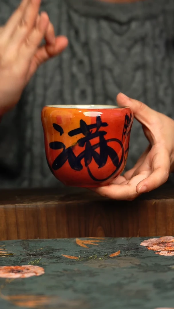 杯釉下彩手工手绘同款陶器