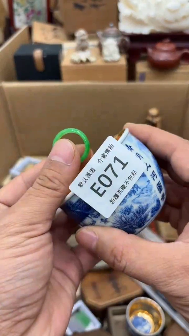 茶盏米*多新疆西藏不包邮071