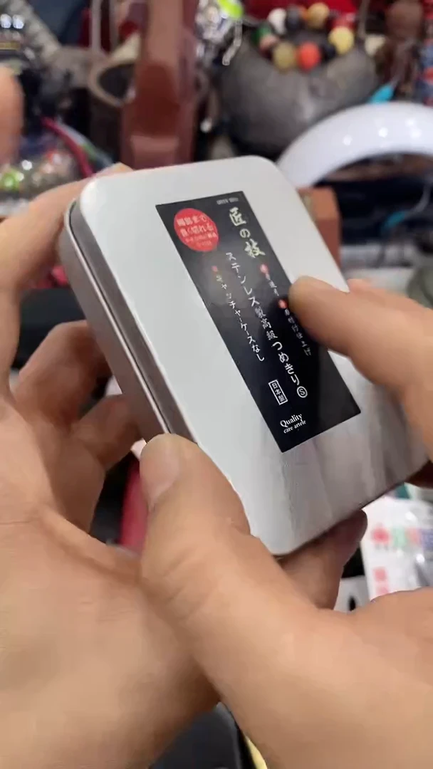 瓷片闪购商品如图所示