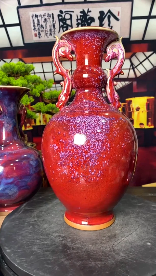 摆件大宋官窑 龙耳盘口瓶